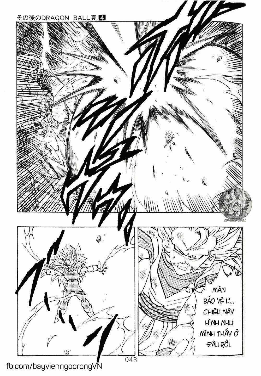 Dragon Ball After - Chapter 11 - Trang 22