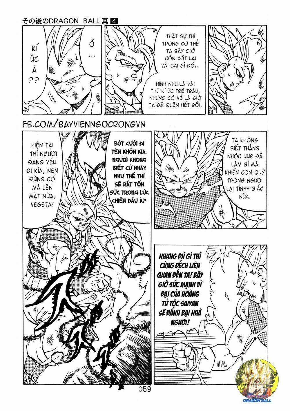 Dragon Ball After - Chapter 12 - Trang 15