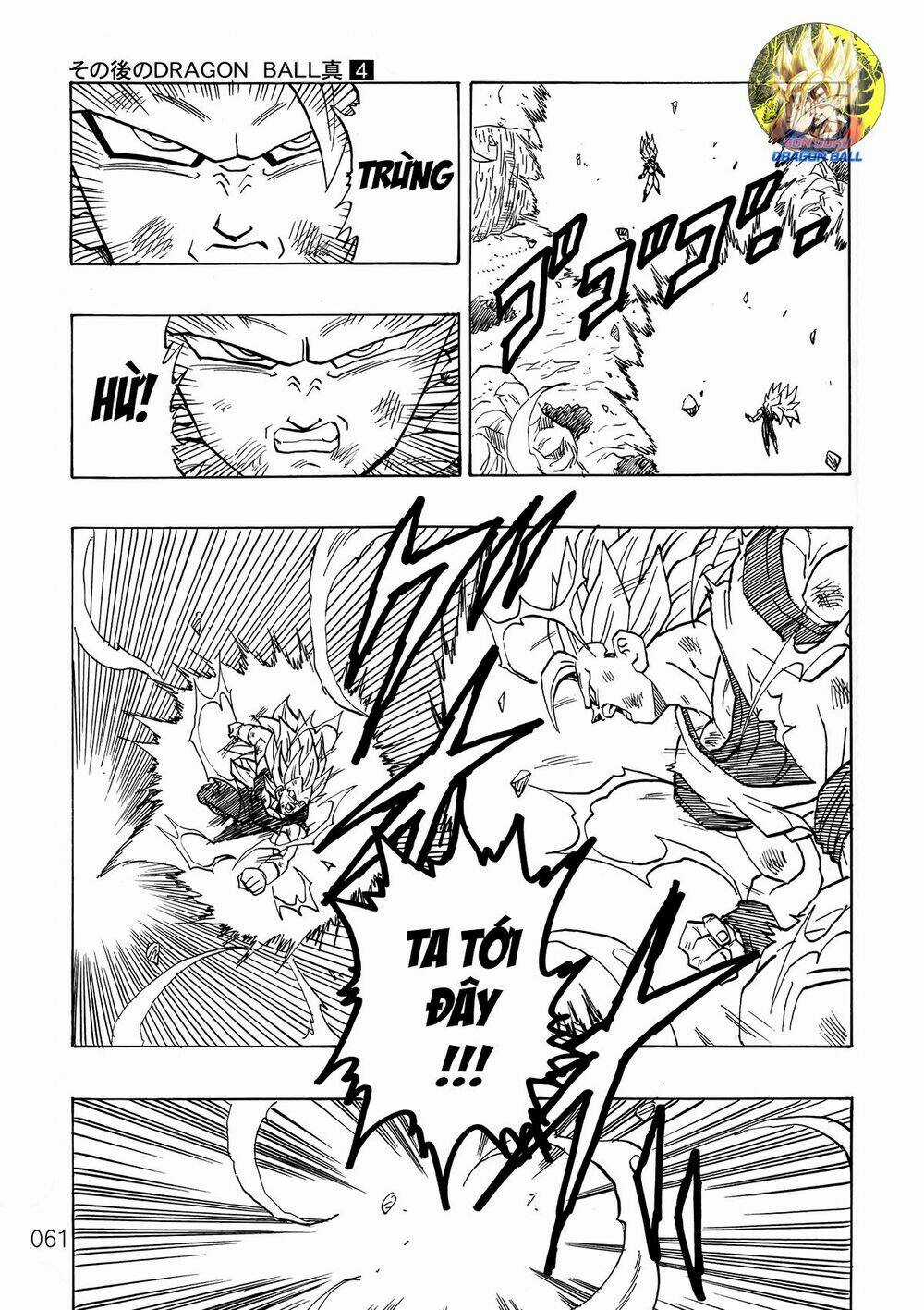 Dragon Ball After - Chapter 12 - Trang 17