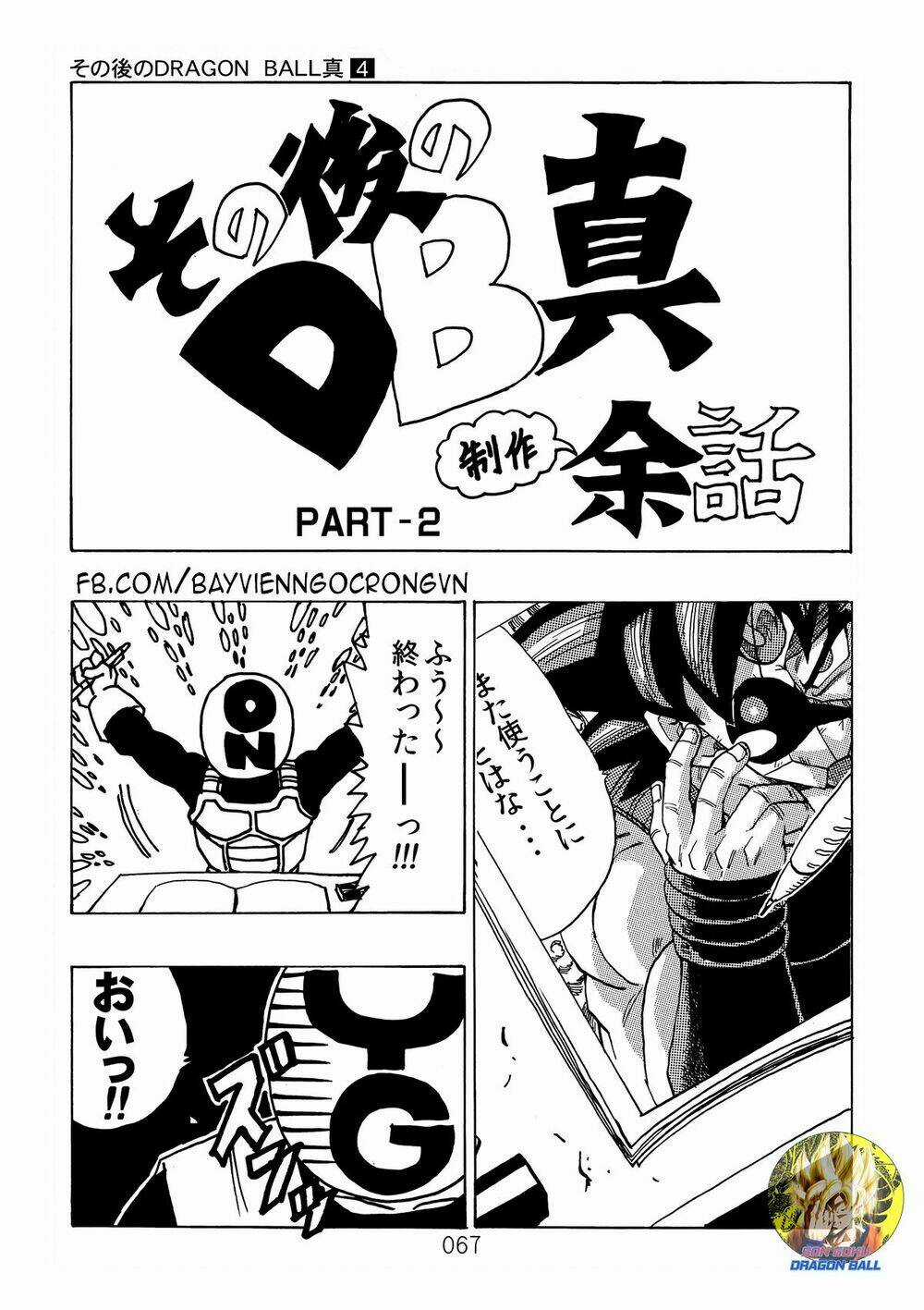 Dragon Ball After - Chapter 12 - Trang 23