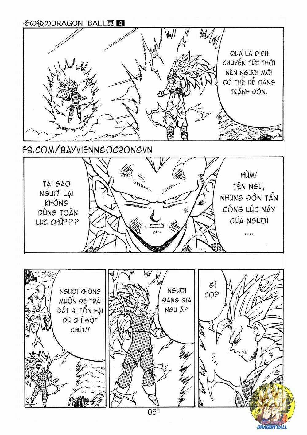 Dragon Ball After - Chapter 12 - Trang 7