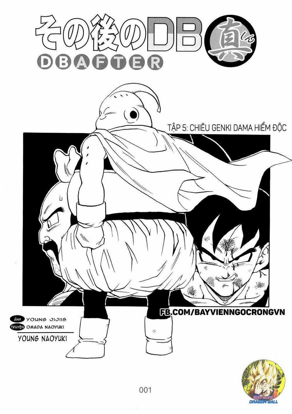 Dragon Ball After - Chapter 13 - Trang 2