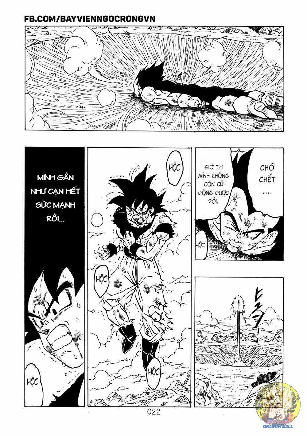 Dragon Ball After - Chapter 13 - Trang 23