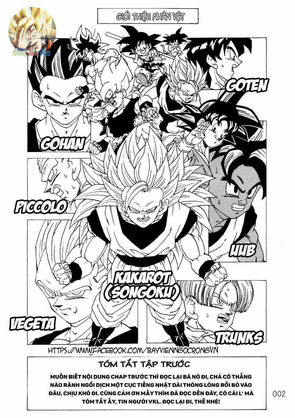 Dragon Ball After - Chapter 13 - Trang 4