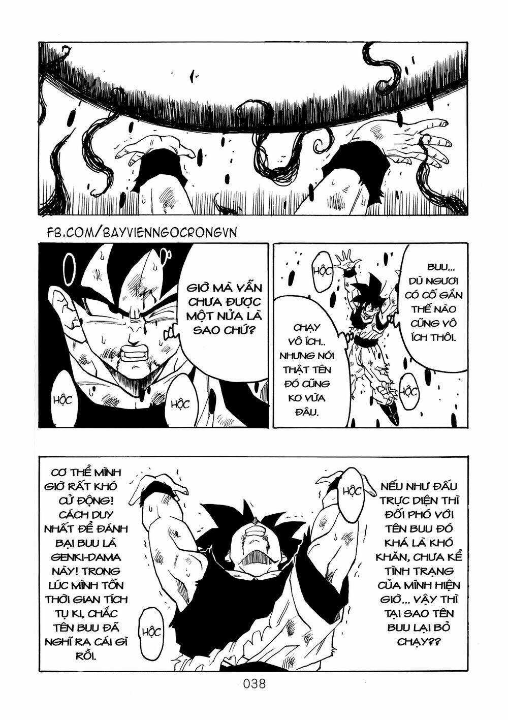 Dragon Ball After - Chapter 14 - Trang 16