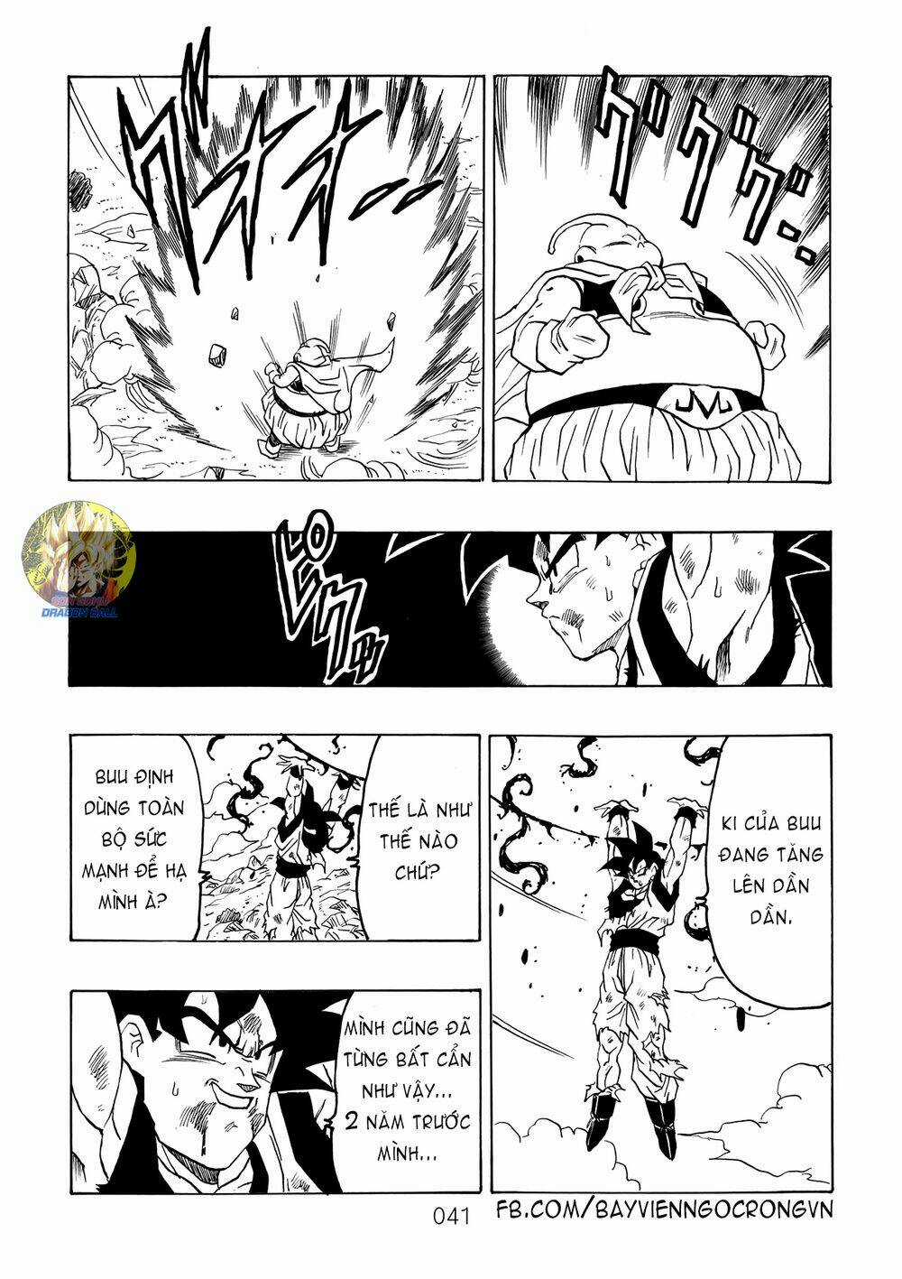 Dragon Ball After - Chapter 14 - Trang 19