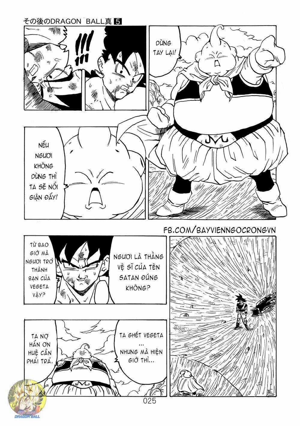 Dragon Ball After - Chapter 14 - Trang 3