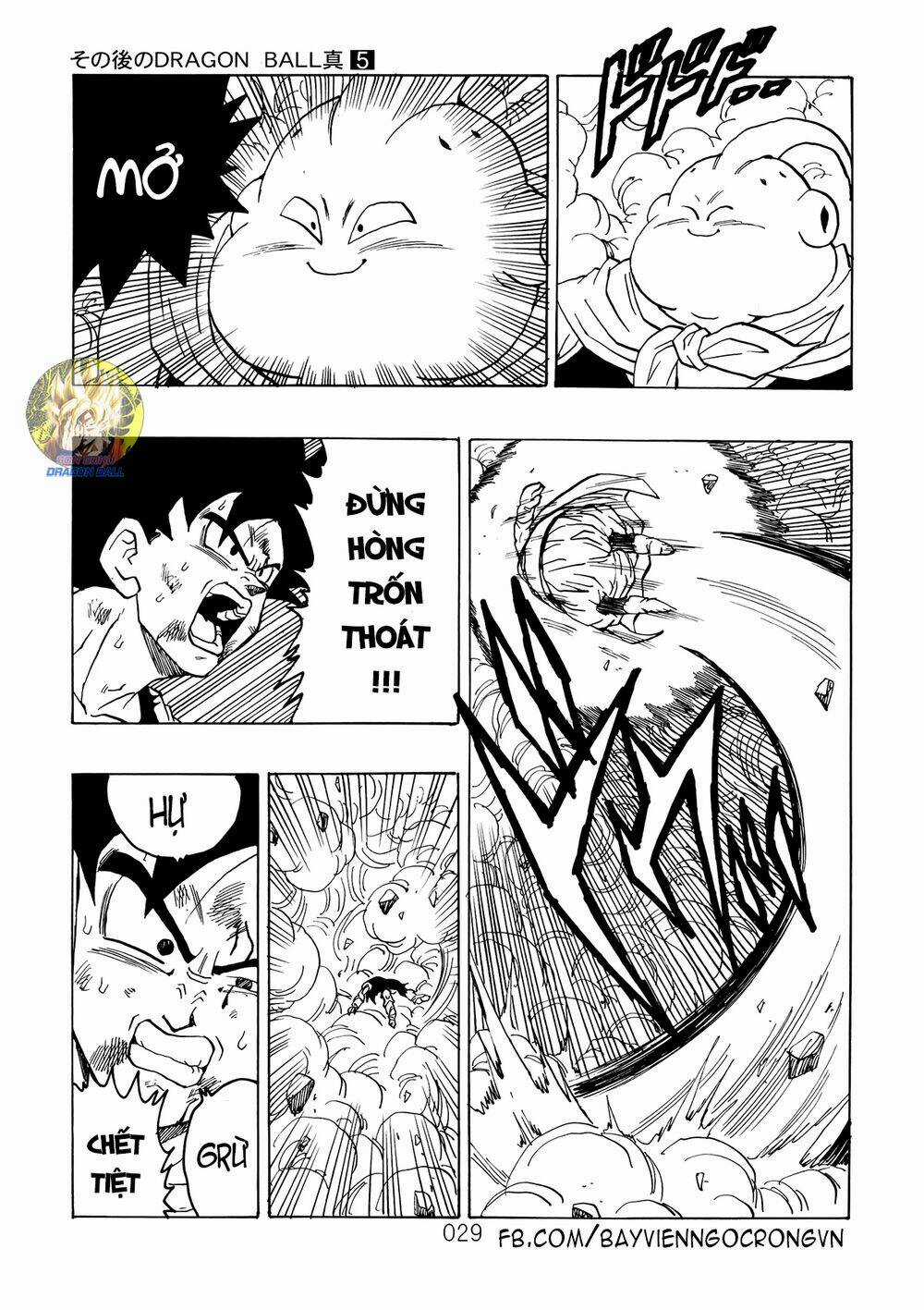Dragon Ball After - Chapter 14 - Trang 7