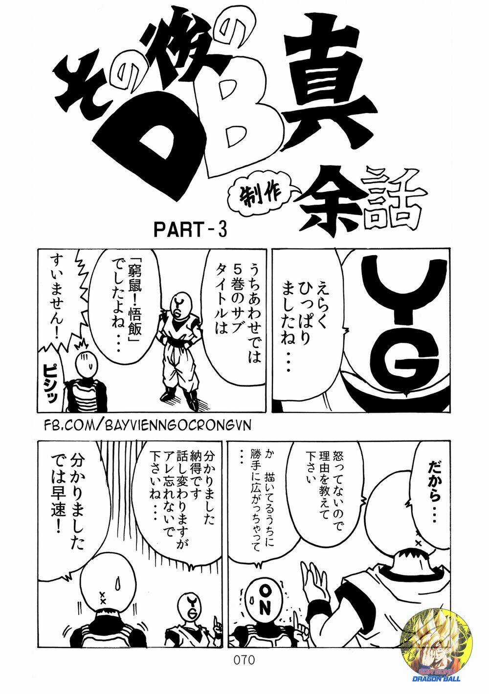 Dragon Ball After - Chapter 15 - Trang 28