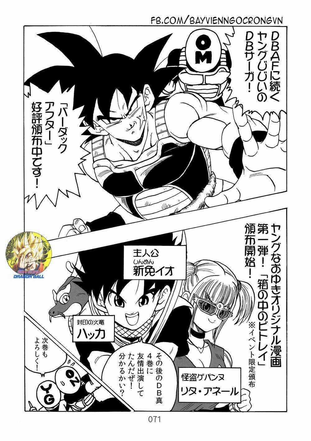 Dragon Ball After - Chapter 15 - Trang 29