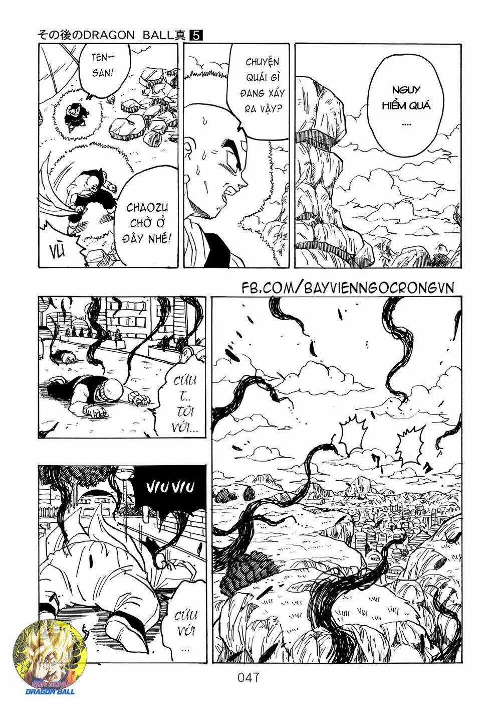 Dragon Ball After - Chapter 15 - Trang 5