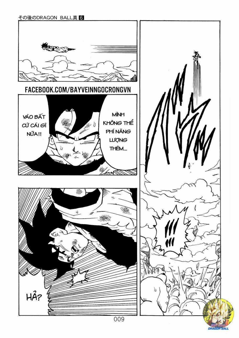 Dragon Ball After - Chapter 16 - Trang 11