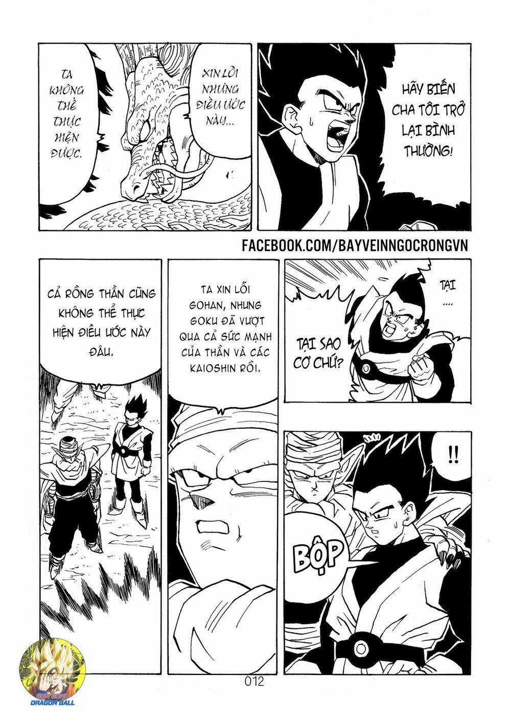 Dragon Ball After - Chapter 16 - Trang 14
