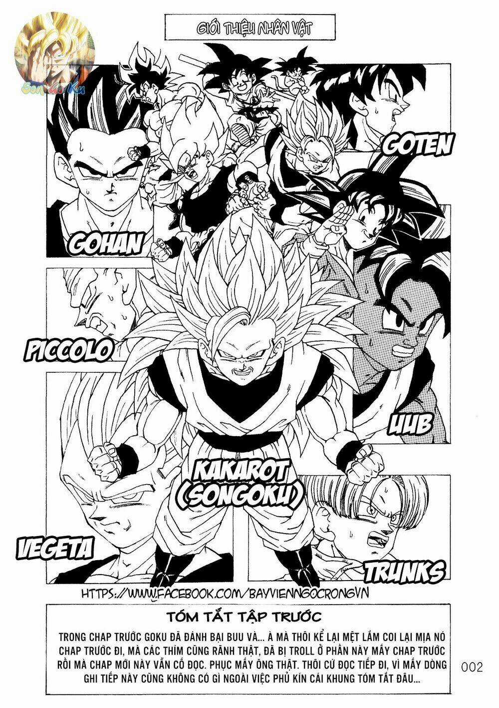 Dragon Ball After - Chapter 16 - Trang 4