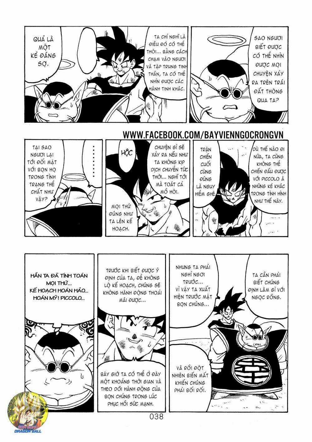 Dragon Ball After - Chapter 17 - Trang 18