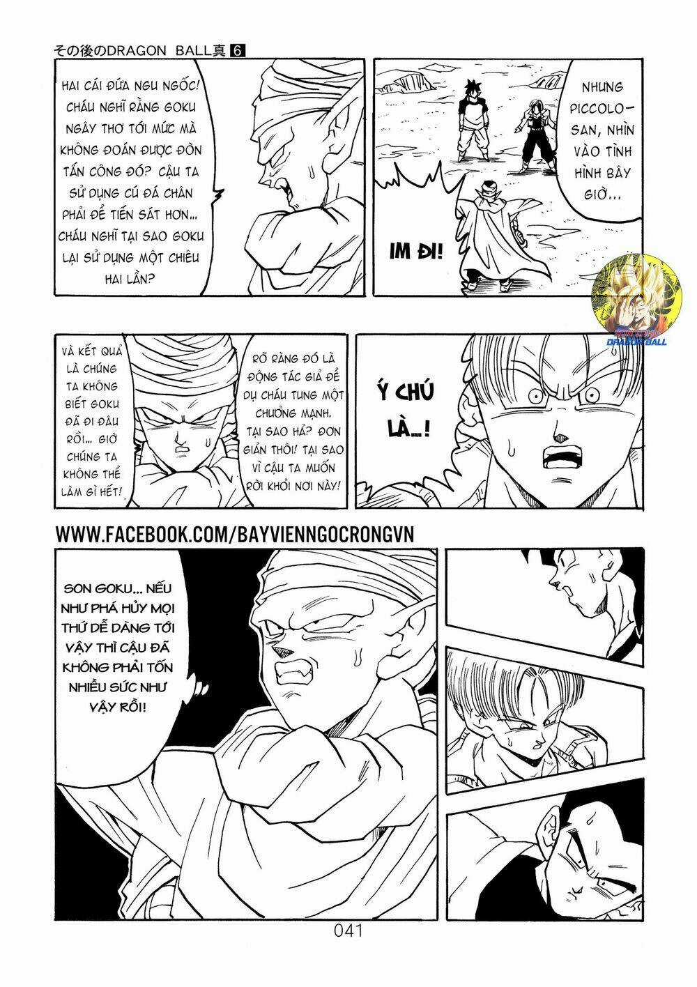 Dragon Ball After - Chapter 17 - Trang 21