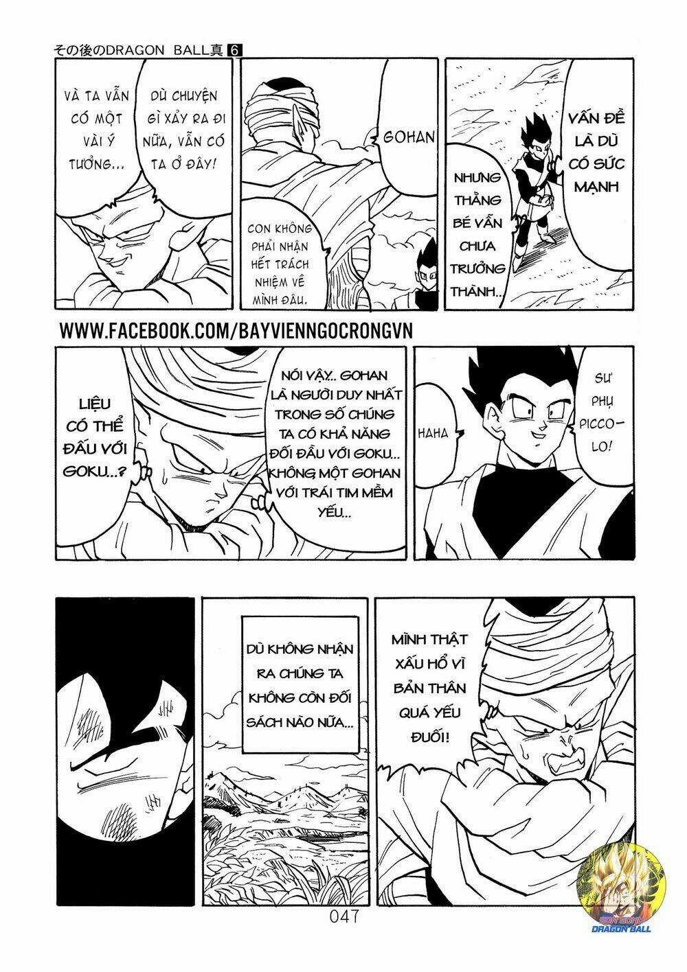 Dragon Ball After - Chapter 17 - Trang 27