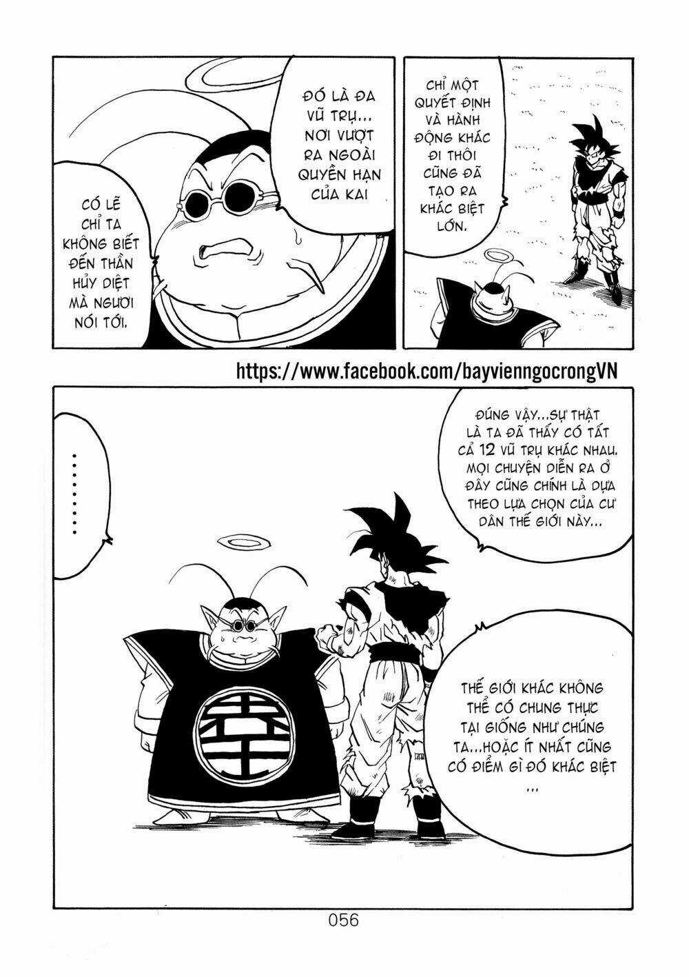 Dragon Ball After - Chapter 18 - Trang 16