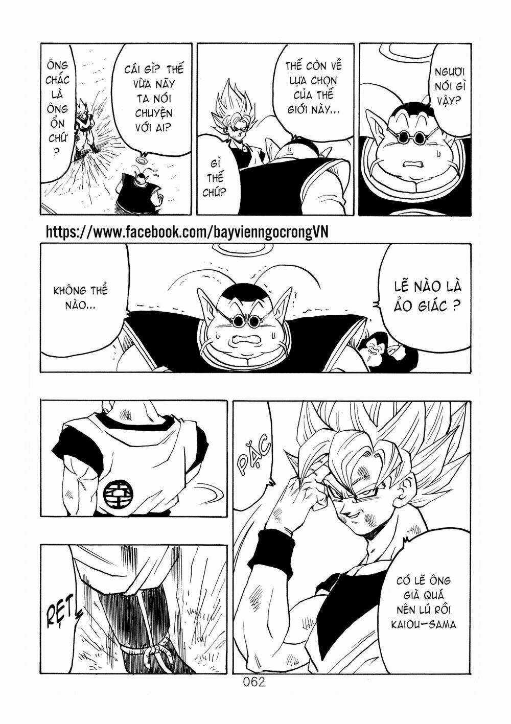 Dragon Ball After - Chapter 18 - Trang 22