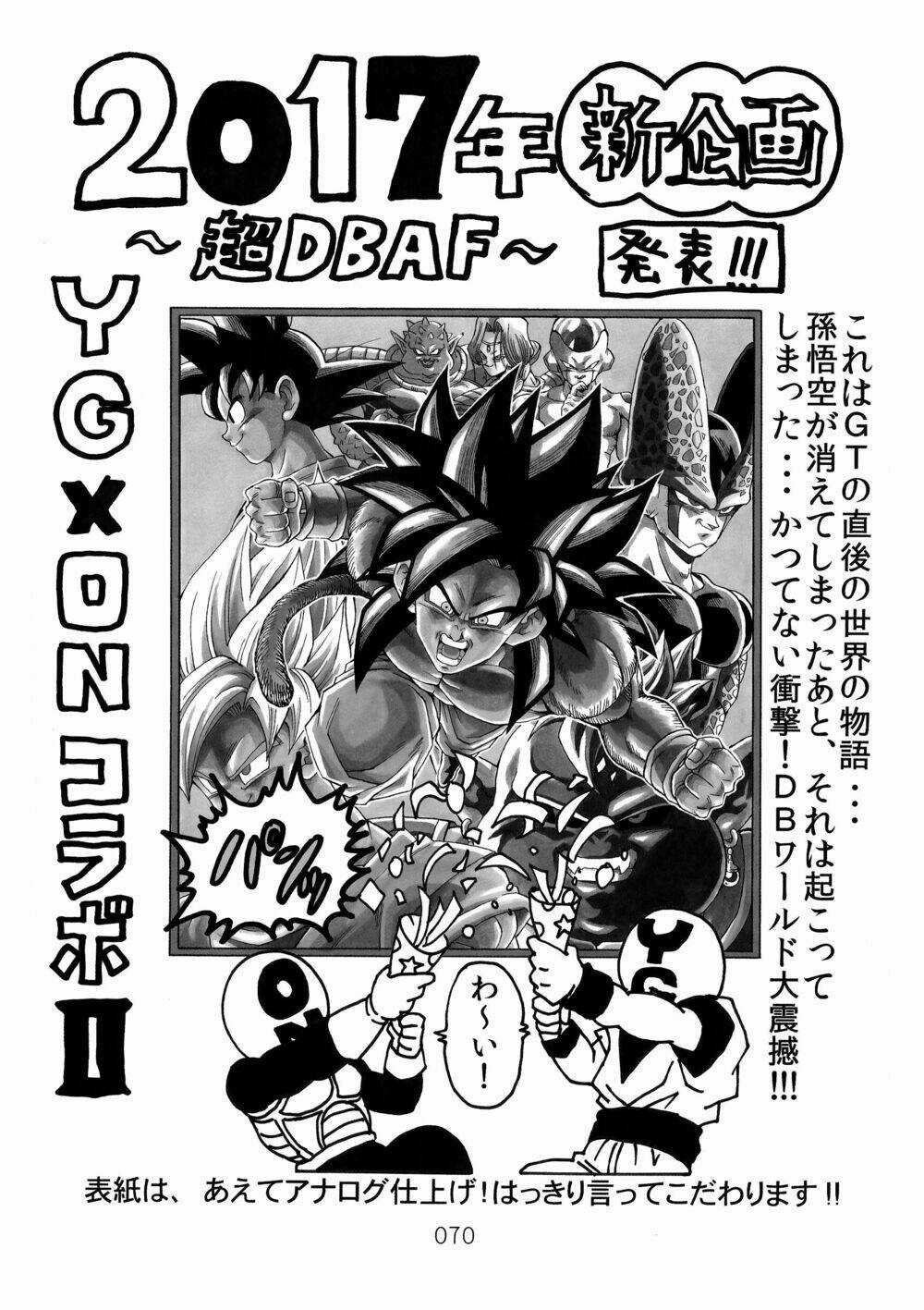 Dragon Ball After - Chapter 18 - Trang 30