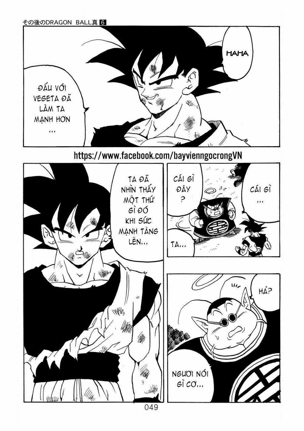 Dragon Ball After - Chapter 18 - Trang 9