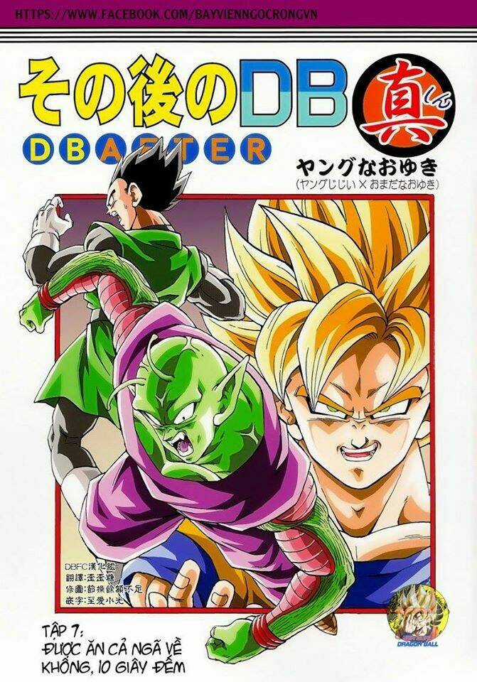 Dragon Ball After - Chapter 19 - Trang 1