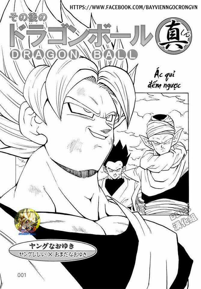 Dragon Ball After - Chapter 19 - Trang 3