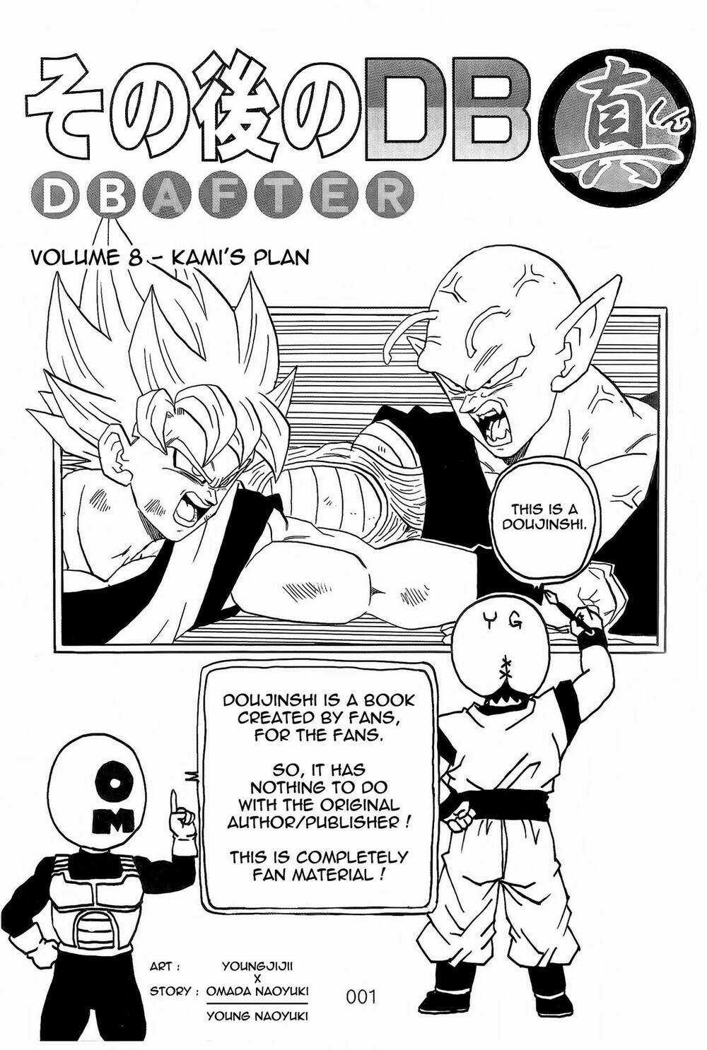 Dragon Ball After - Chapter 21 - Trang 2