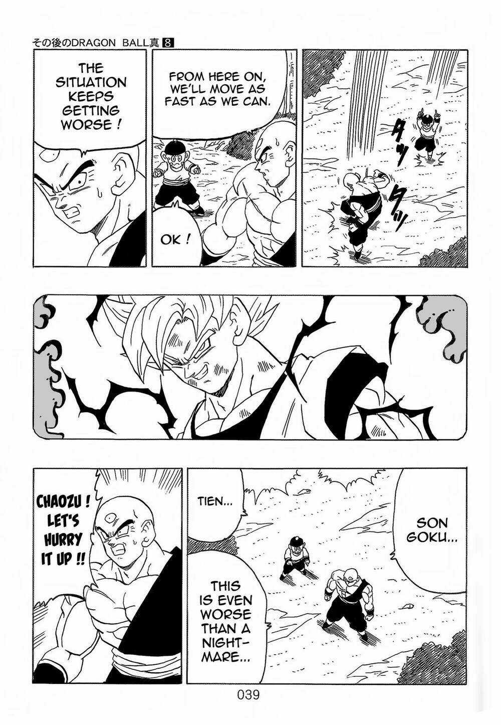 Dragon Ball After - Chapter 21 - Trang 40
