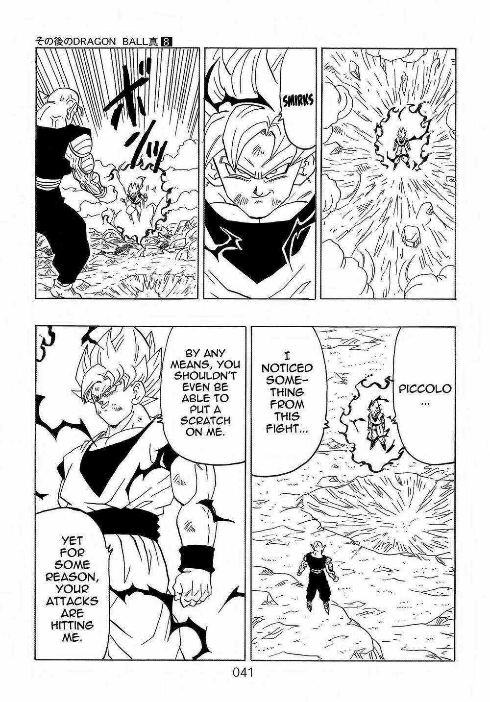 Dragon Ball After - Chapter 21 - Trang 42