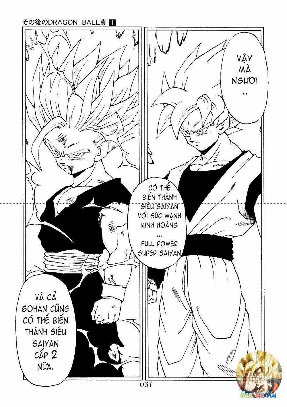 Dragon Ball After - Chapter 3 - Trang 20