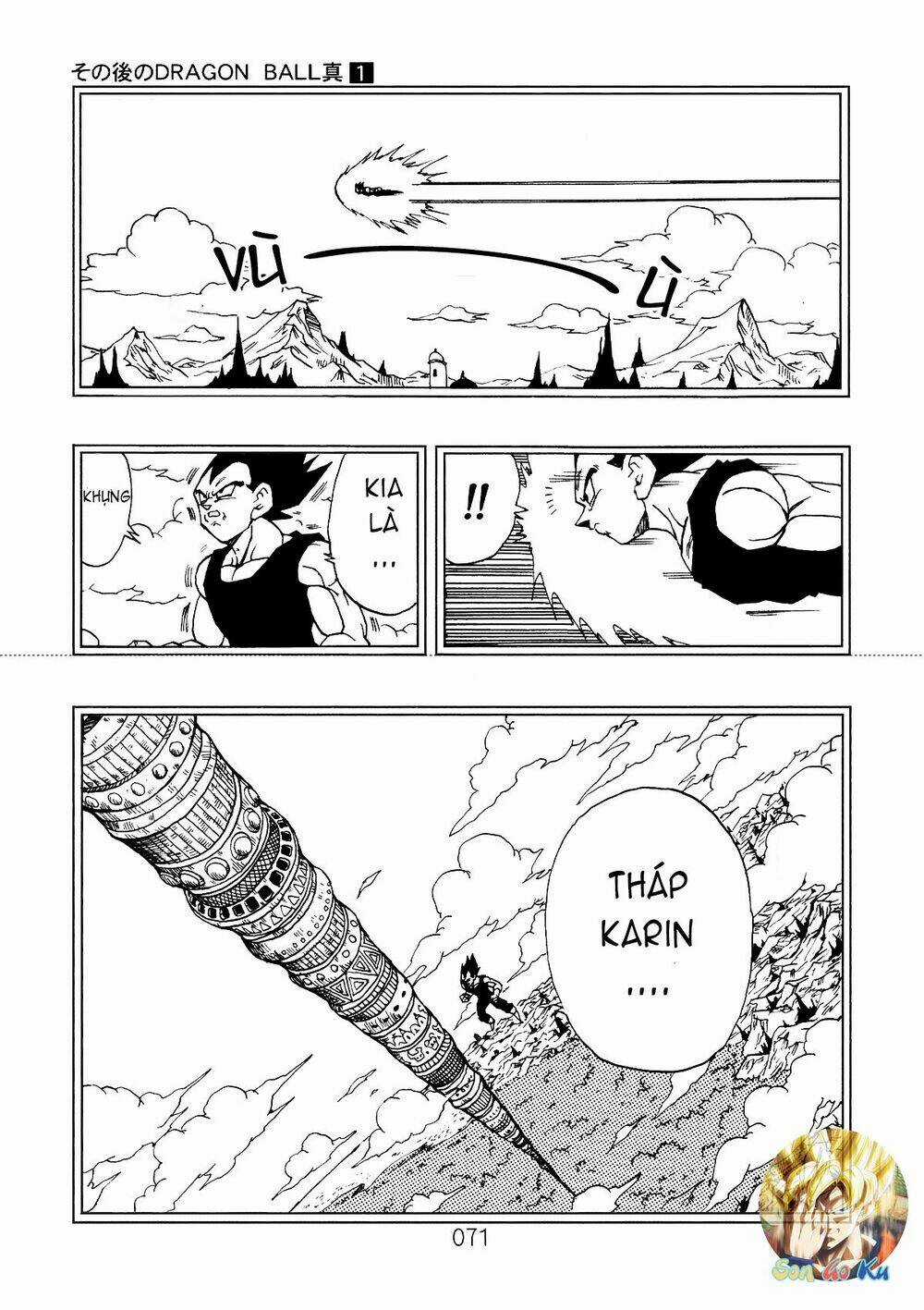 Dragon Ball After - Chapter 3 - Trang 24