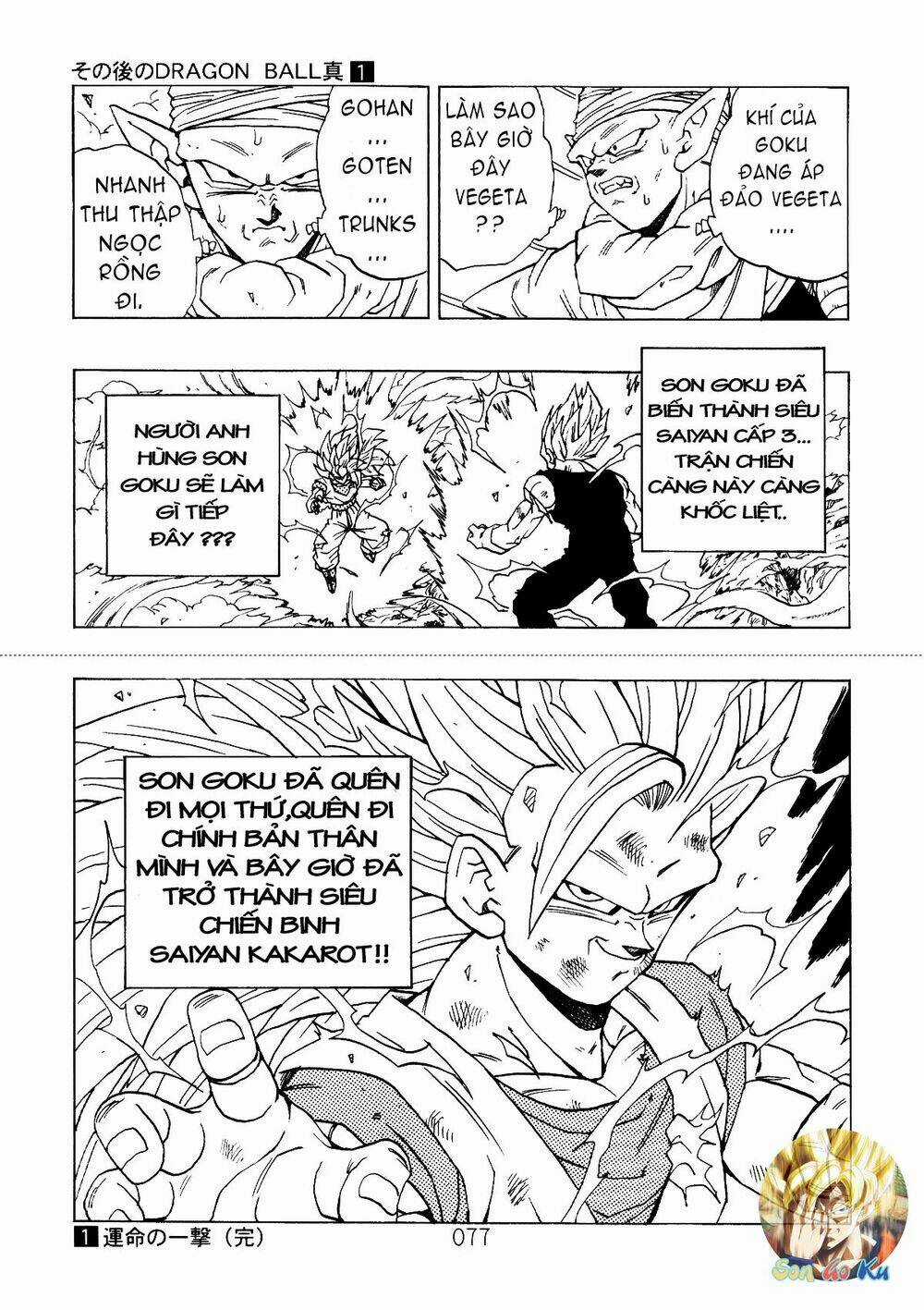 Dragon Ball After - Chapter 3 - Trang 30