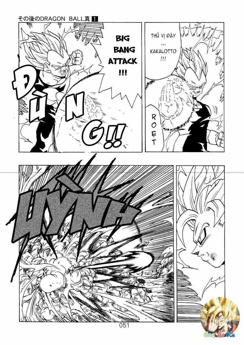 Dragon Ball After - Chapter 3 - Trang 4