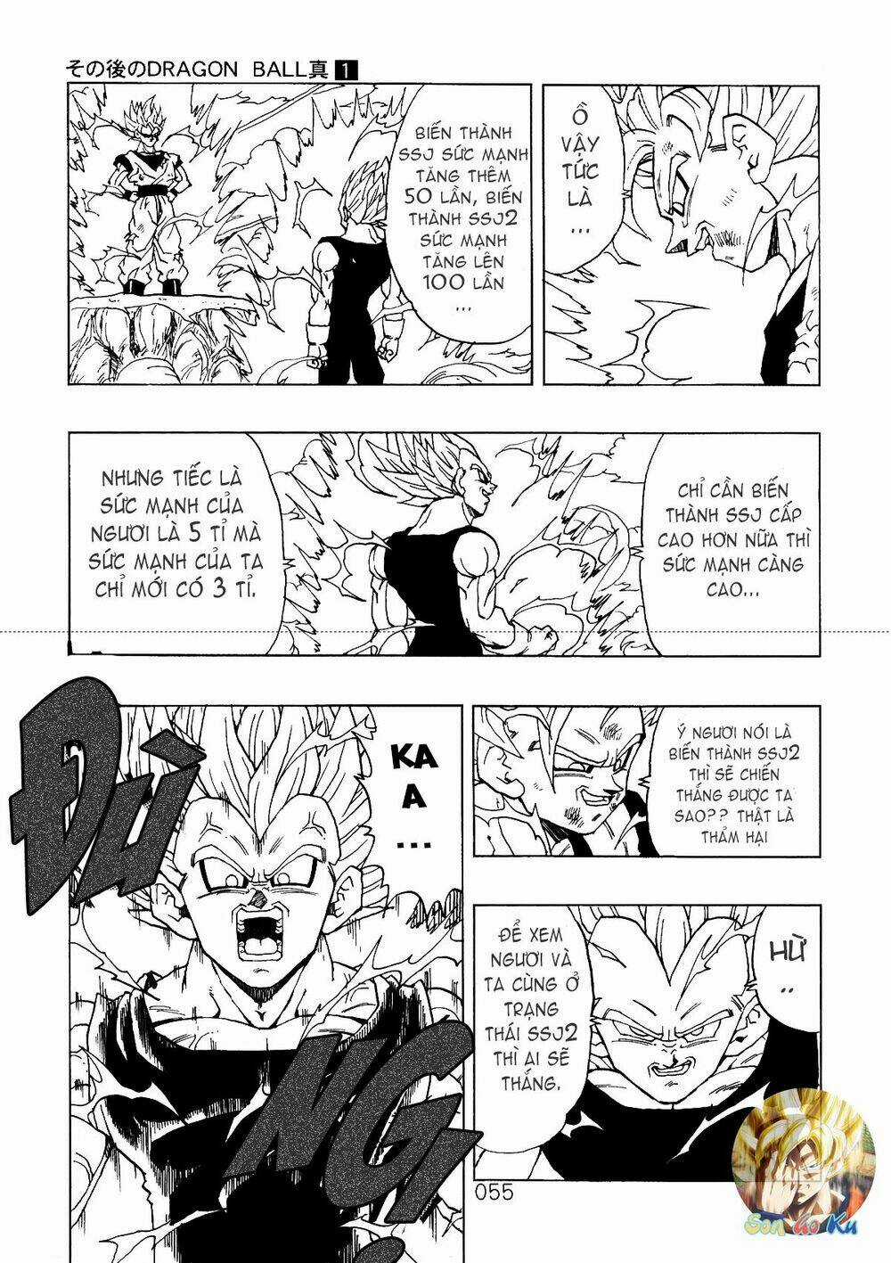 Dragon Ball After - Chapter 3 - Trang 8