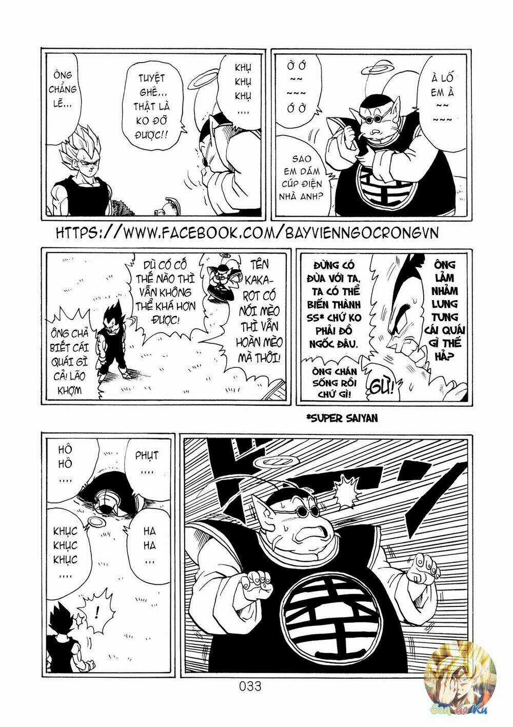 Dragon Ball After - Chapter 5 - Trang 12