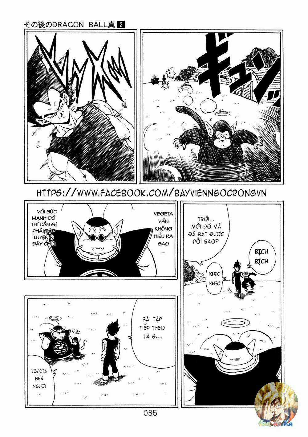 Dragon Ball After - Chapter 5 - Trang 14