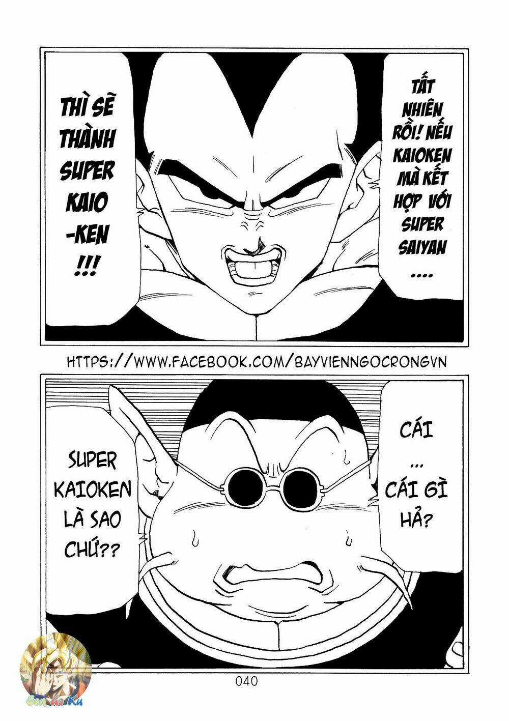 Dragon Ball After - Chapter 5 - Trang 19