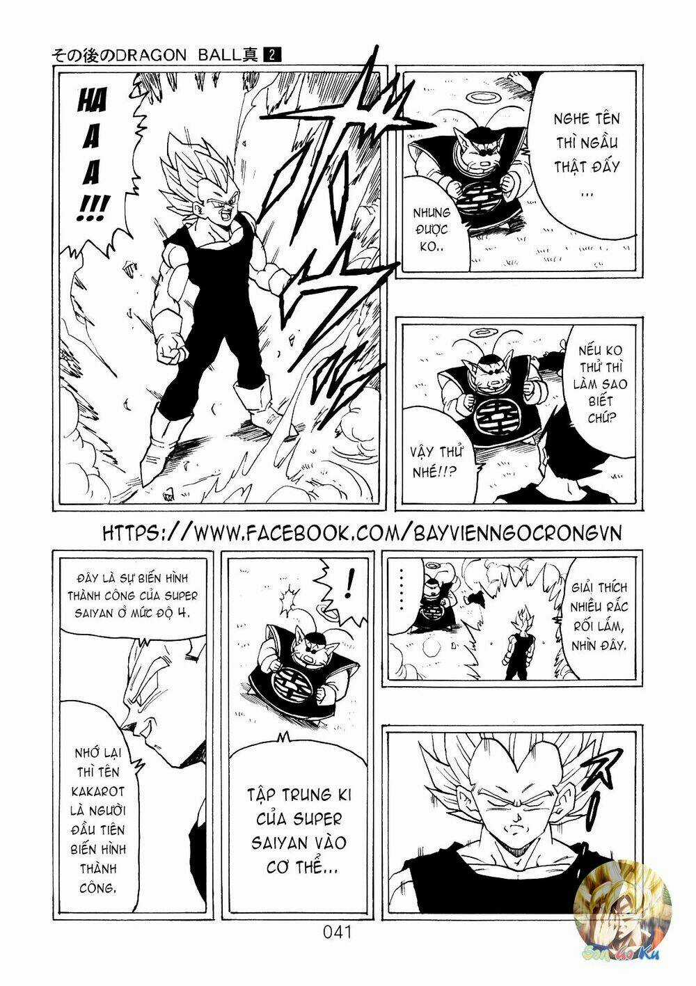 Dragon Ball After - Chapter 5 - Trang 20
