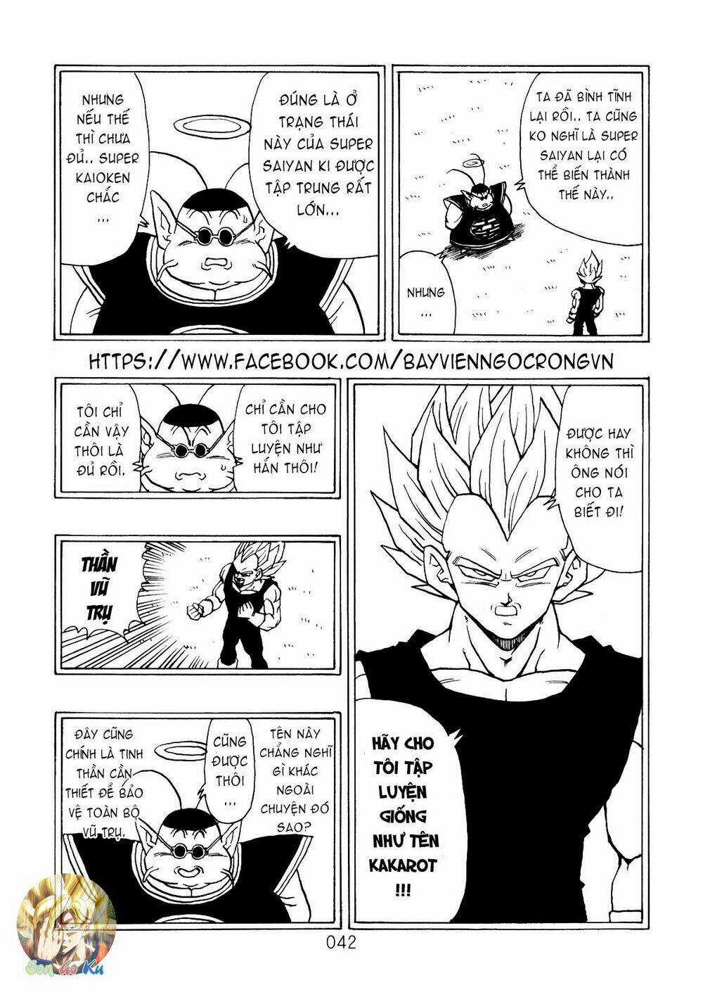 Dragon Ball After - Chapter 5 - Trang 21