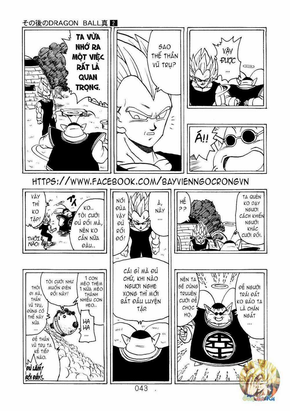 Dragon Ball After - Chapter 5 - Trang 22