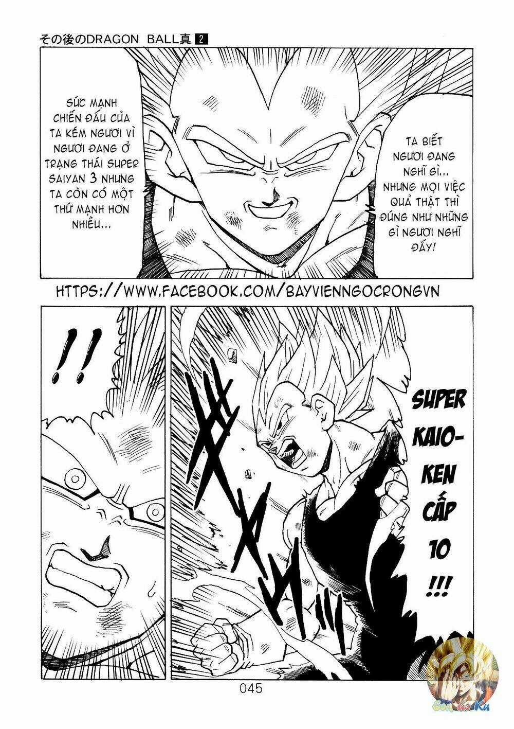 Dragon Ball After - Chapter 5 - Trang 24