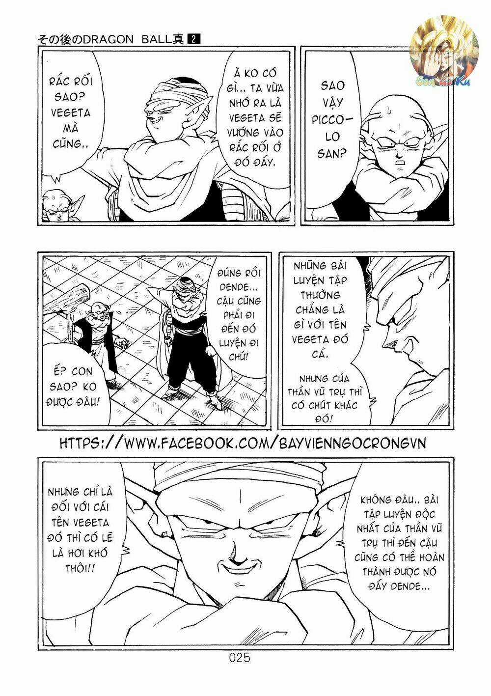 Dragon Ball After - Chapter 5 - Trang 4
