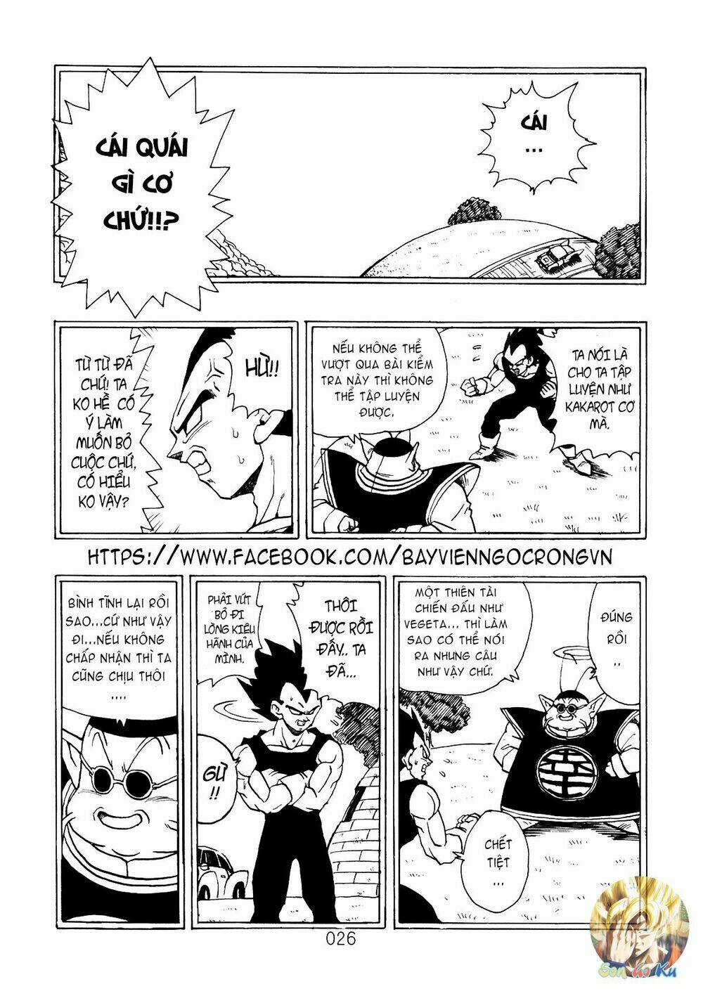 Dragon Ball After - Chapter 5 - Trang 5