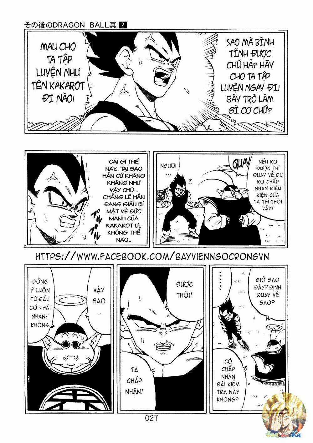 Dragon Ball After - Chapter 5 - Trang 6