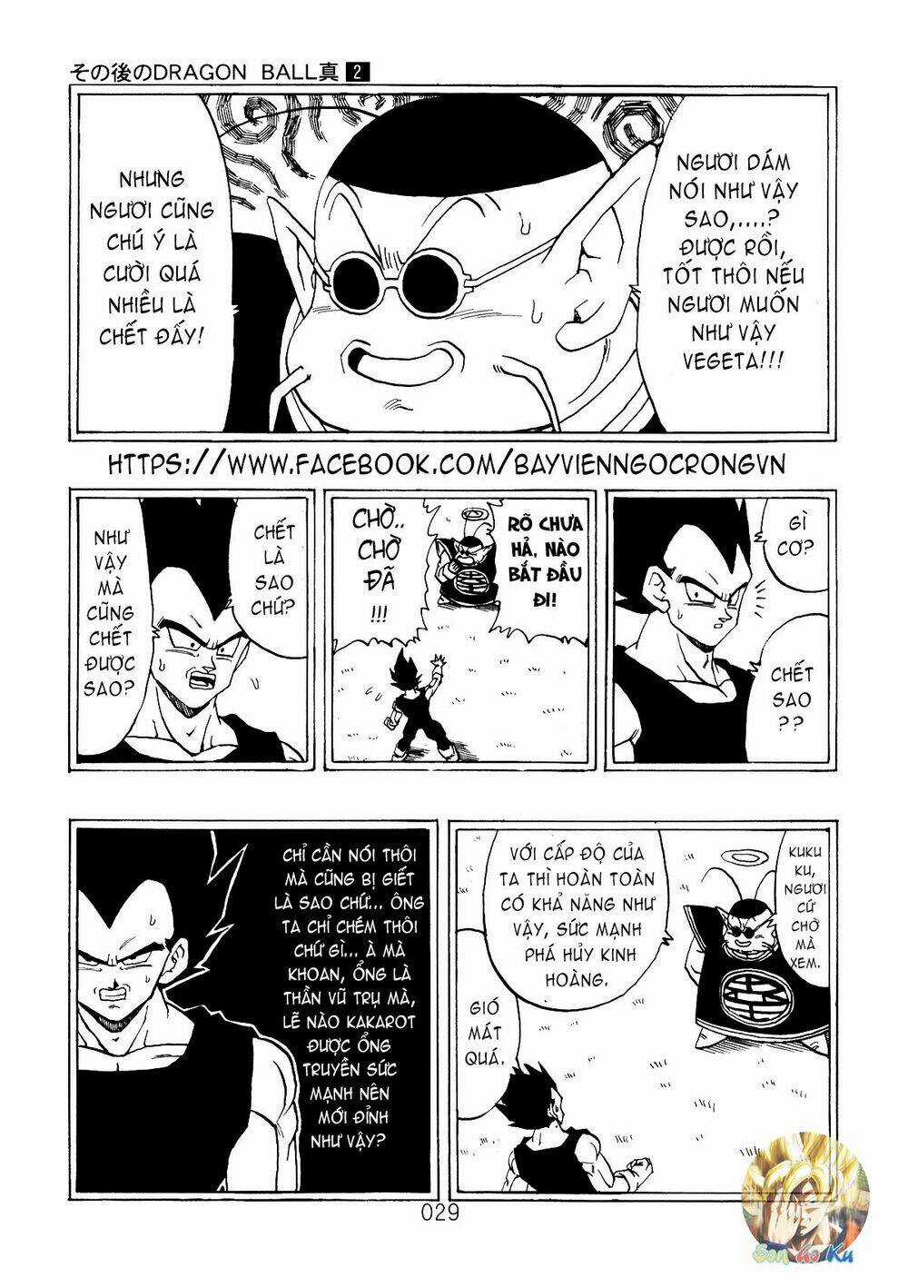 Dragon Ball After - Chapter 5 - Trang 8