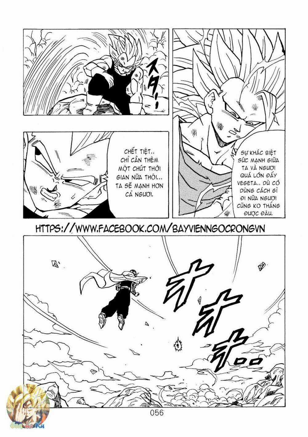 Dragon Ball After - Chapter 6 - Trang 11