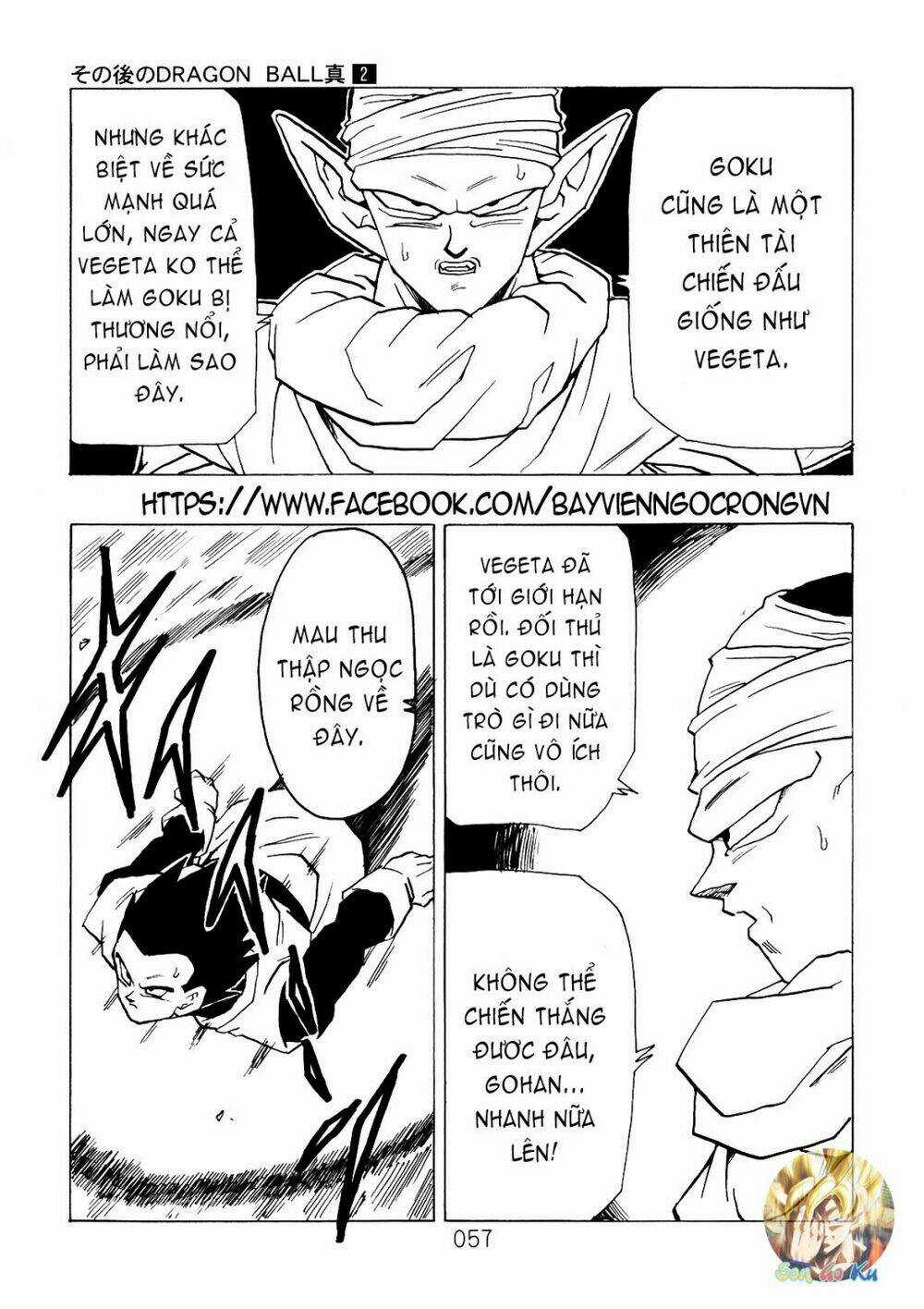 Dragon Ball After - Chapter 6 - Trang 12
