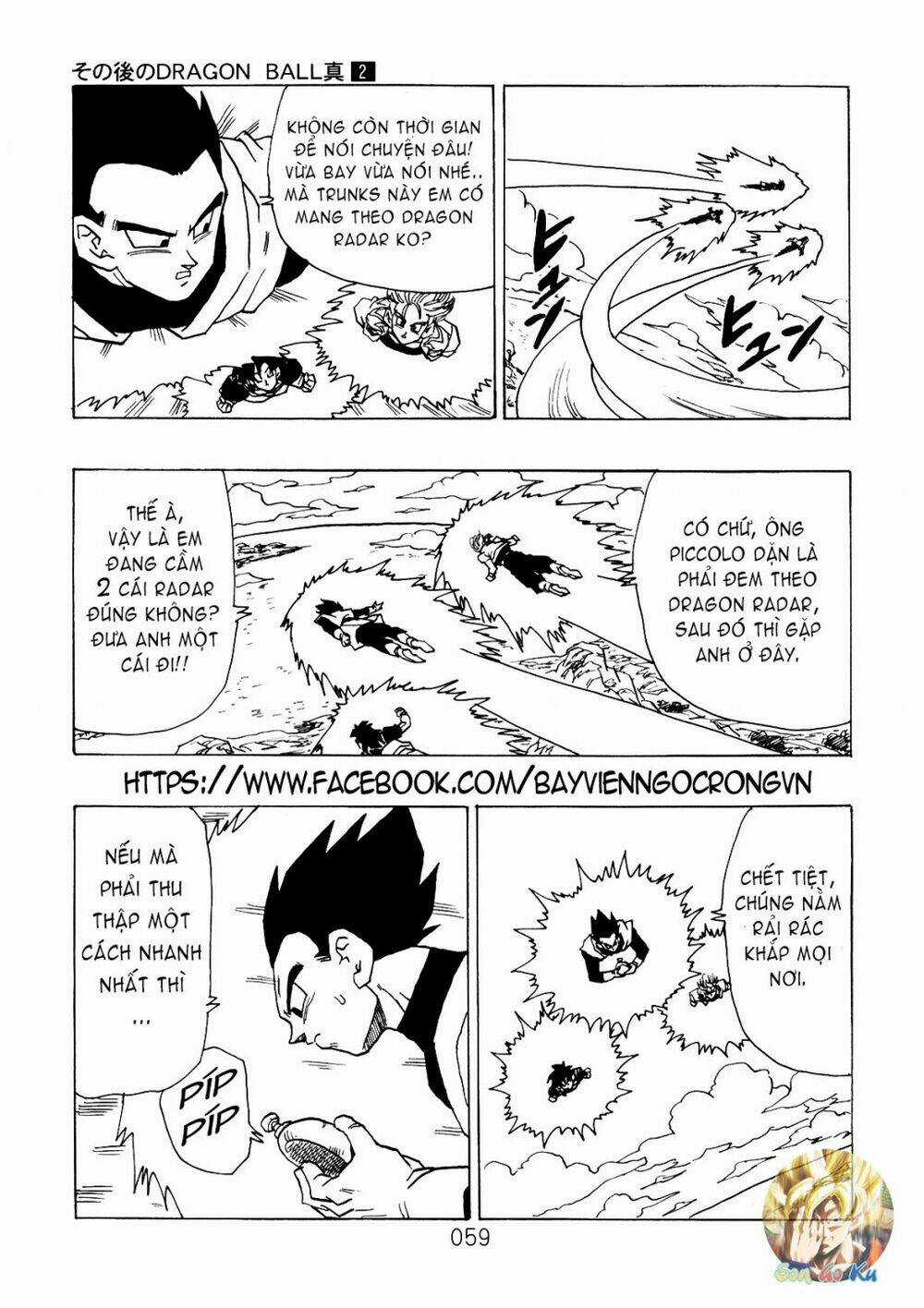 Dragon Ball After - Chapter 6 - Trang 14