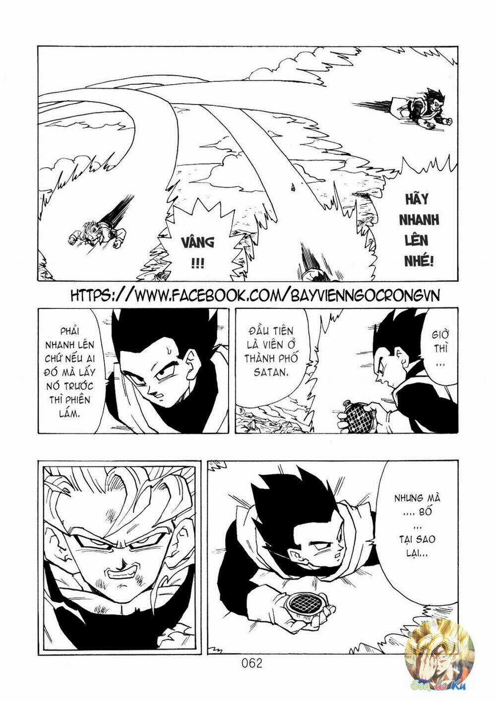 Dragon Ball After - Chapter 6 - Trang 17